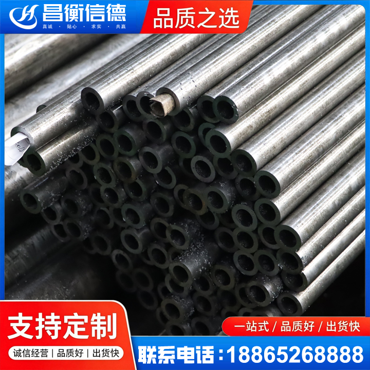 鄞州GCr15精密钢管