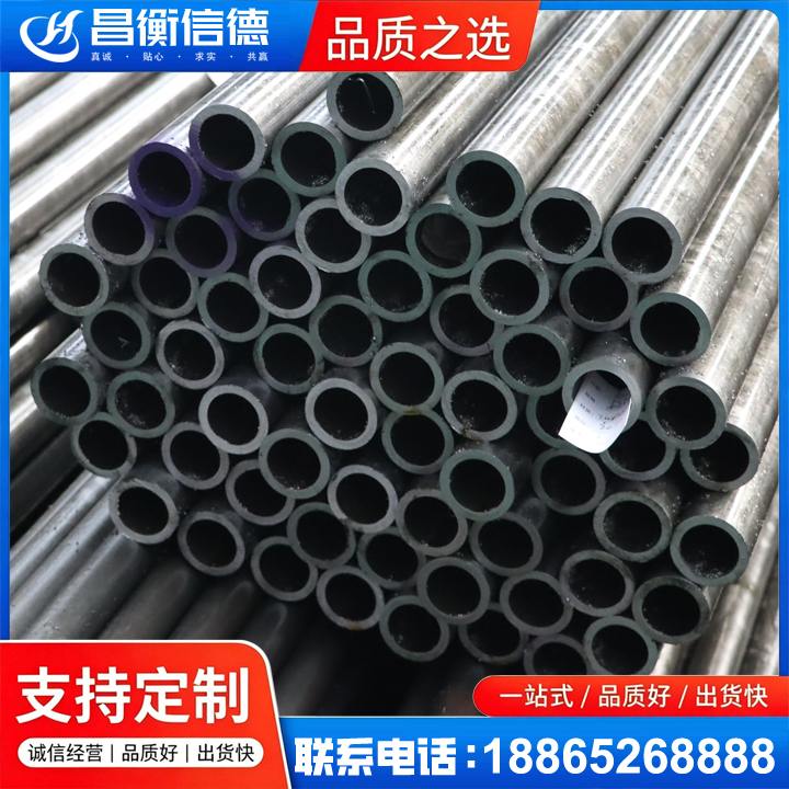鄞州20cr精密钢管